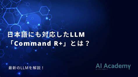 Russian infostealer sends commands to public LLM to craft requests on the fly