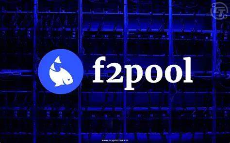 F2pool launches Bells(BEL) Mining Pool with PPLNS Payout - Crypto Times