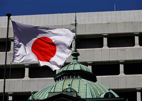Analysis-BOJ signals final phase of Ueda's stimulus unwind - selling ETFs