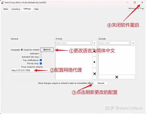 Twitch的看直播掉宝是怎么算的？ - 知乎