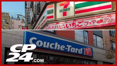 Canada's Couche-Tard drops offer to buy Japanese 7-Eleven convenience stores