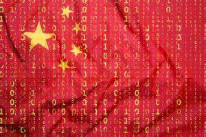 China in Blockchain, Web3, and the Metaverse - The Diplomat