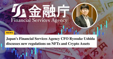 Japans Financial Regulator Mulls Taxing Crypto as Financial Asset