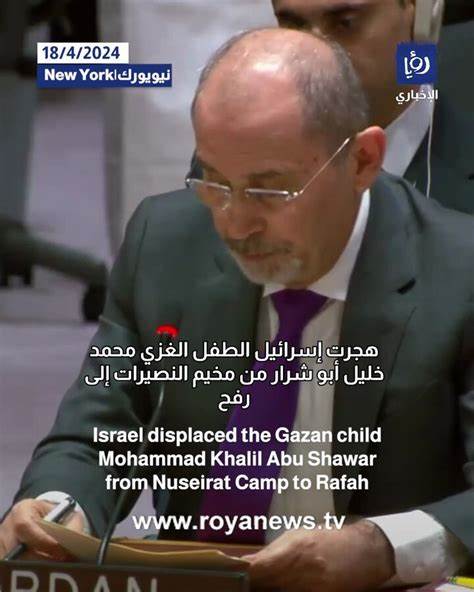 ما هي عقوبة قاتل محمد أبو شرار في حال ثبوت التهمة – فيديو