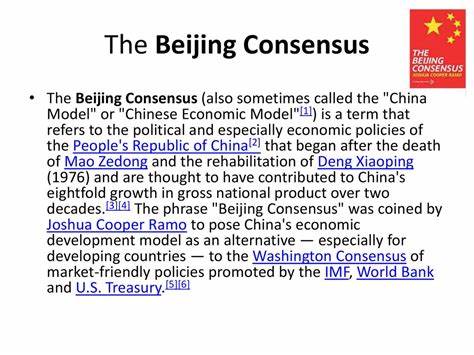 Is the "Beijing Consensus" Now Dominant? (2012)