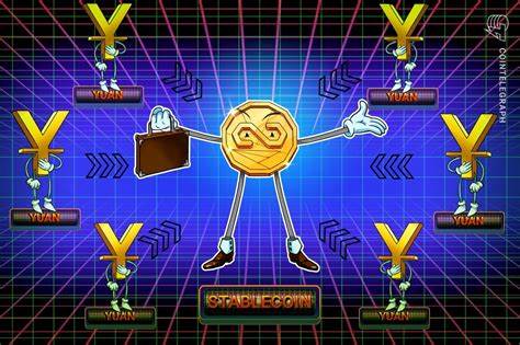  JD.com, Ant Group push yuan stablecoins to challenge US dollar dominance 