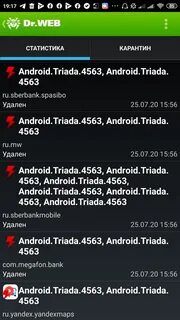 Dodgy Android smartphones are being preloaded with Triada malware - TechRadar