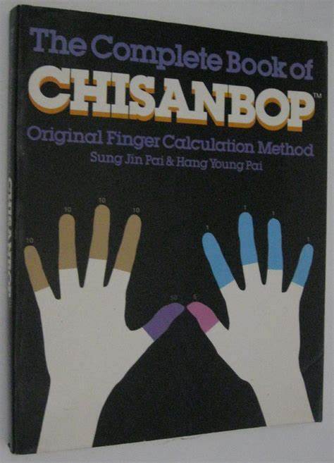 The Rise and Fall of Chisanbop [video]