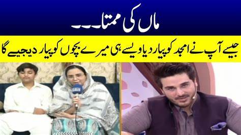 Amjad Sabri 9th Barsi☺️| Aftari With Sabri Family ️ ... - YouTube