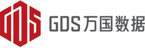 GDS Holdings Limited (GDS): Among the Best Multibagger Stocks to Buy According to Billionaires