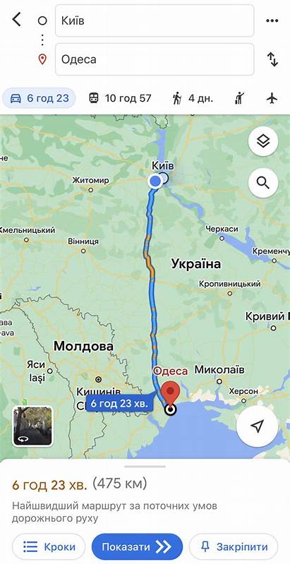 Как проложить и посмотреть маршрут на 