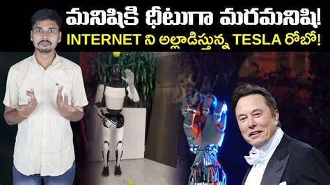 The AI That Broke the Internet's Back