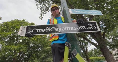 Institutions unable to recognize new Indigenous street name