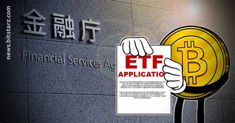 Crypto ETFs Could Launch in Japan with New Regulation - The Coin Republic