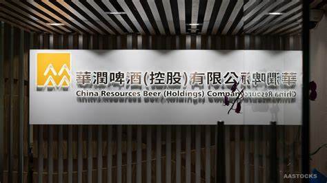 China Resources Beer chairman Hou Xiaohai resigns