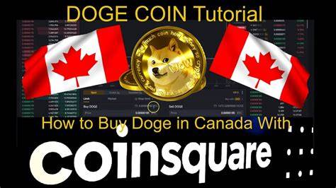 How to Buy Dogecoin in Canada - Coinsquare Discover