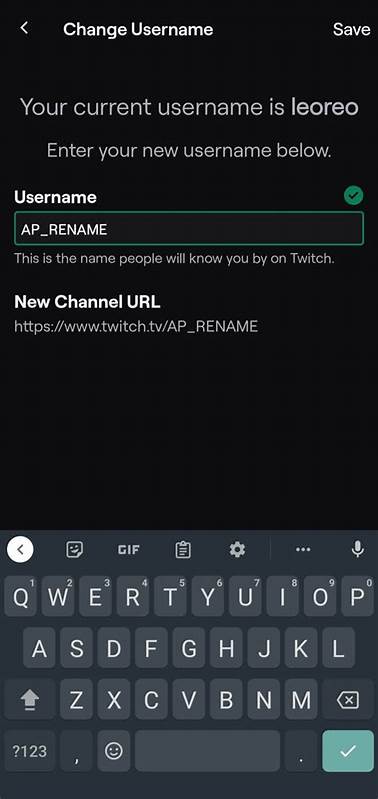 Username - Twitch