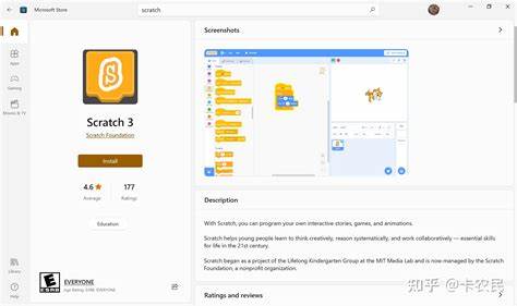 Scratch 怎么下载? - 知乎