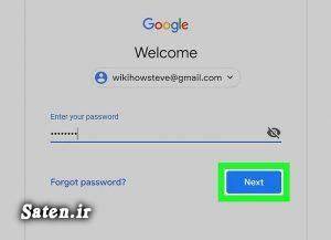 ورود به سیستم Gmail