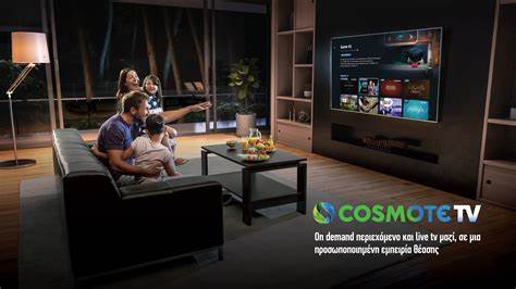 COSMOTE TV Streaming | COSMOTE