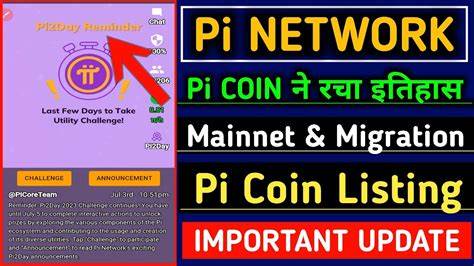 Pi Launch Price in India: What is Pi Coin, how can you earn pi through mobile, check live updates - UP Excise Portal