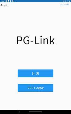 Pg_links