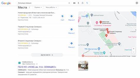 Хакеры создали фальшивый аккаунт на портале Google для правоохранительных органов