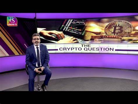 Perspective: The Crypto Question - Drishti IAS