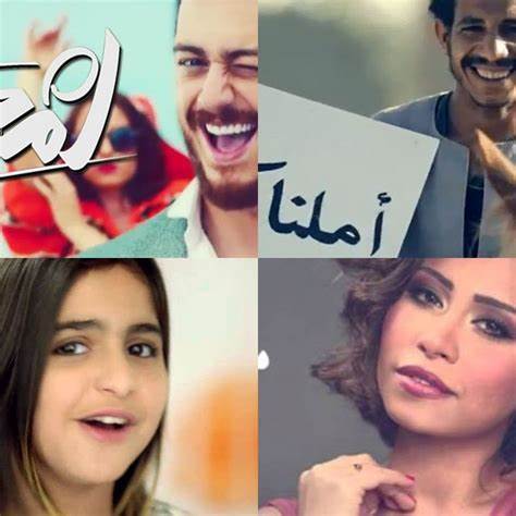 أشهر 200 أغنية عربية - أكثر 200 أغنية عربية مشاهدة على اليوتيوب