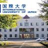 Admission General Info | International University of Japan