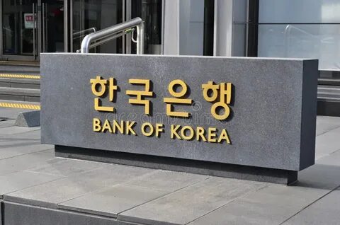 South Korea’s Central Bank Declines Proposal for Bitcoin Reserve - Bankless Times