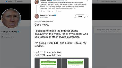 Donald Trump Crypto Giveaway Scam Alert! - Tech ARP