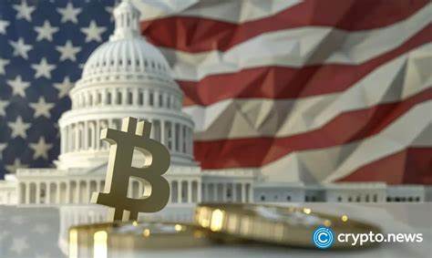 US Senate to Hold Digital Asset Hearing on the 26th... Bitcoin Strategic Reserve Bill to be Discussed? - 블루밍비트