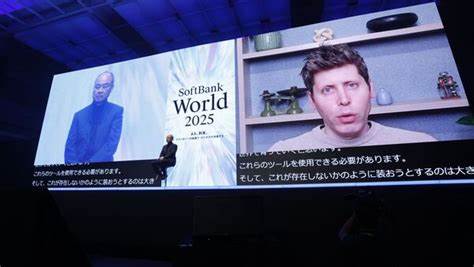 SoftBank and OpenAI’s $500 Billion AI Project Struggles to Get Off Ground