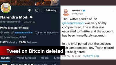 PM Modi’s Twitter account hacked with Bitcoin post, ‘promptly secured’ - The Times of India