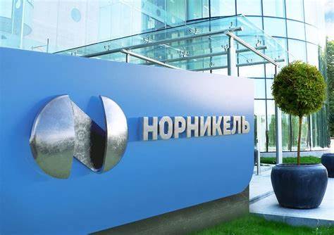 Nornickel Launches Hyperledger-Based Tokens Backed by Nickel and Copper - CoinDesk
