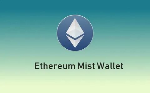 Ethereum Mist Wallet Review – Fees, Pros, Cons and Features - Inside Bitcoins
