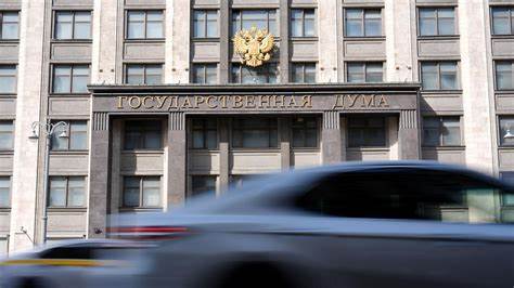 Госдума приняла поправки о штрафах за поиск экстремистских материалов во втором чтении