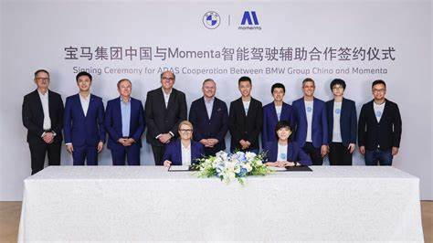BMW, Momenta agree to collaborate on ADAS development