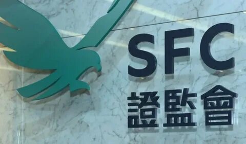 Hong Kong’s SFC to Expand Crypto Exchange Licensing Before Year Closes - EconomyWatch.com