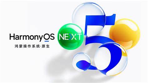 HarmonyOS5-NewsAPP-HomePage