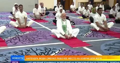 International Yoga Day 2024 Highlights: 'It is India's gift to the world,' says British Deputy High Commissioner | Today News - Mint