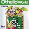Revisiting the Othello World Model Hypothesis