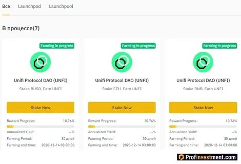 Introducing Unifi Protocol DAO (UNFI) on Binance Launchpool! Farm UNFI By Staking BNB, BUSD & ETH Tokens - Binance
