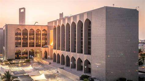 CBUAE revokes Al Khazna Insurance Company licence