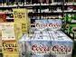 Bank of America Soured on Molson Coors Stock. Here's Why