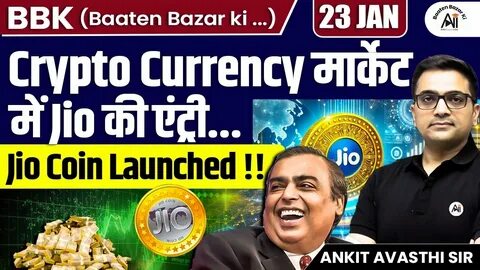 Reliance Jio Coin FAQs: Everything You Need To Know About The New Crypto Token – All Your Questions Answered! - News24