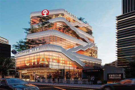 Shanghai Update Imminent: All You Need To Know About Major ... - Benzinga