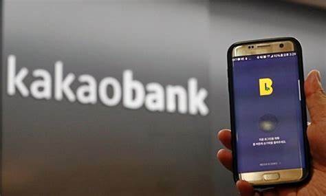 KakaoBank becomes South Korea’s largest retail lender as shares surge - Financial Times