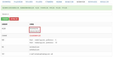 翻译软件推荐 - 吾爱破解 - 52pojie.cn